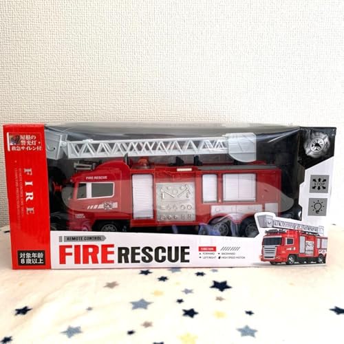 消防車」の人気商品一覧 | 安い商品を通販サイトから探す - 価格.com