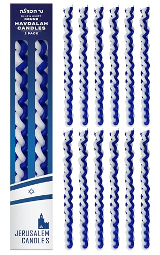 Jerusalem Candles Havdalah Candle - Braided Blue and White - Round Havdallah Candles - 12 Pack