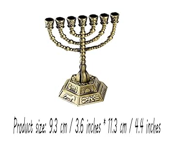 Amazon.co.jp: ヘブライ語ランプスタンド メノラー 幕屋の安息日
