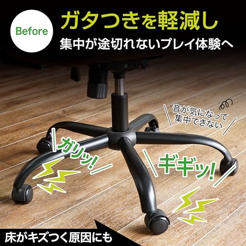 Lakurasu ゲーミングチェアマット チェアマット ふわふわ 撥水 床 保護 傷防止 防音 ブラック 90×120 [5]
