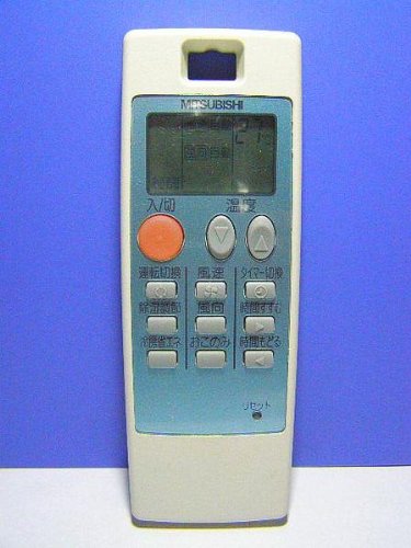 Amazon | 三菱電機 エアコンリモコン NA0511 | 三菱電機(MITSUBISHI