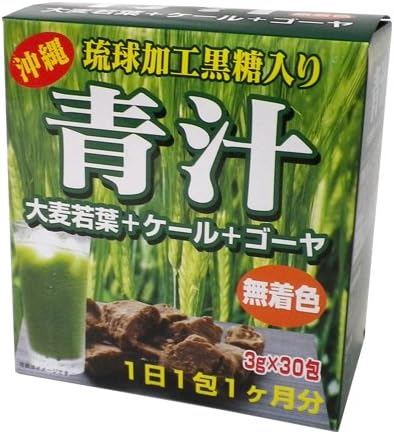 Amazon 沖縄 琉球加工黒糖入り 青汁 大麦若葉 ケール ゴーヤ 3ｇ 30包 黒糖入り大麦若葉青汁30包 青汁