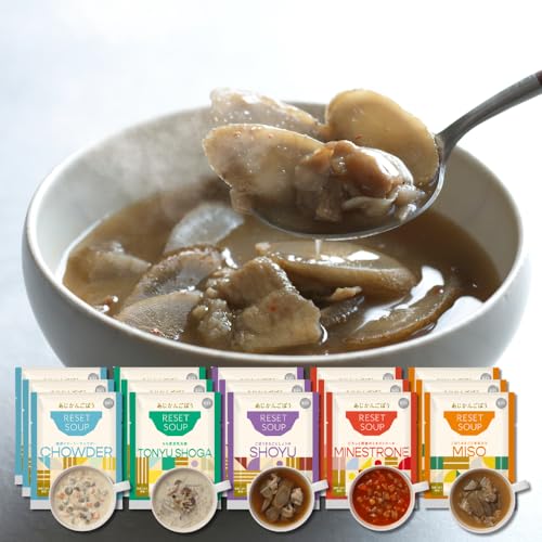 [ あじかん公式 ] ごぼうリセットスープ 5種15食 冷凍 ごぼうスープ ファスティングスープ 腸活 食物繊維 ダイエット 置き換え 詰め合わせ ギフト 惣菜 お取り寄せ 朝食 ランチ 夜食の商品画像（Amazon）