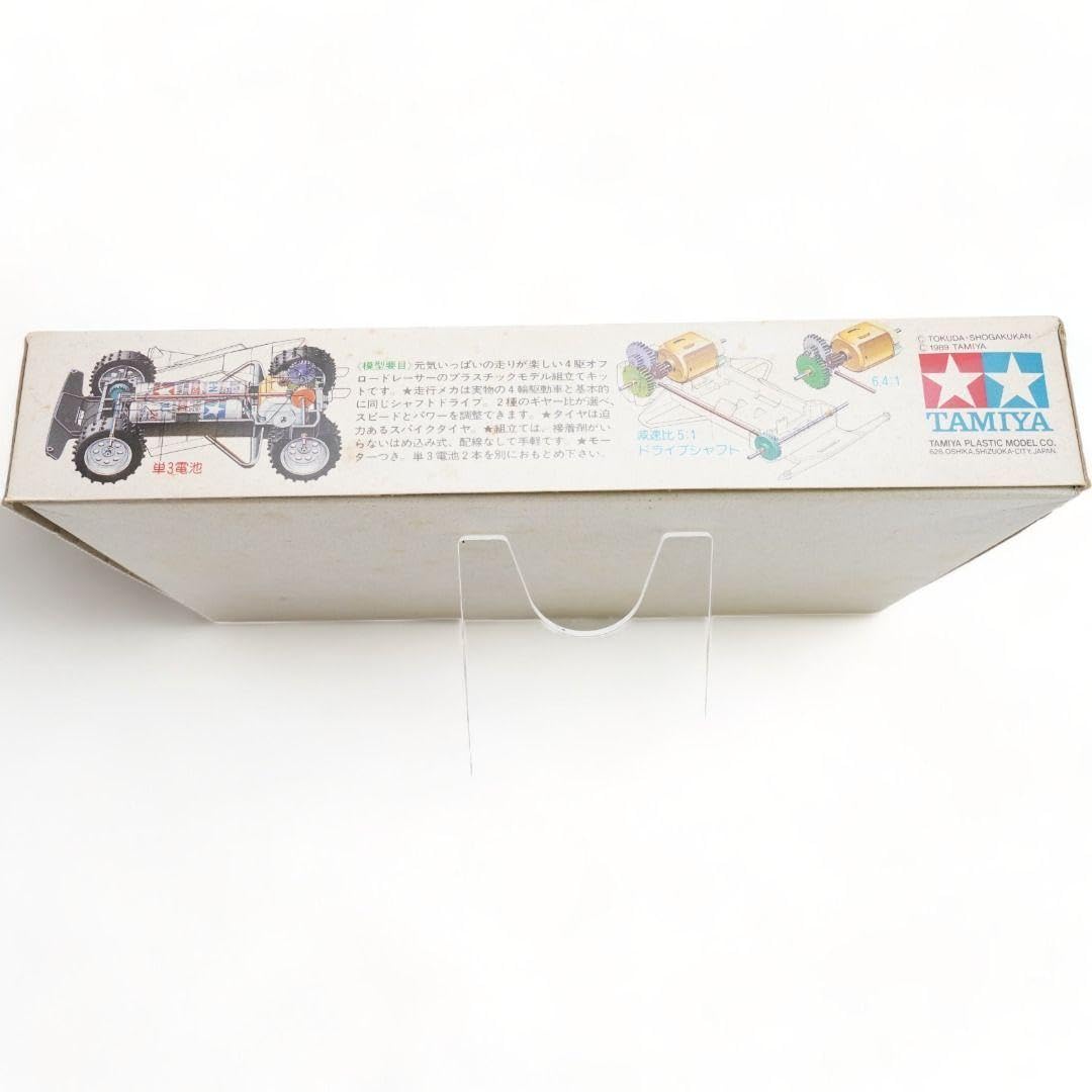 Amazon.co.jp: 超 小鹿モデル タミヤ ミニ四駆 ダッシュ2号太陽 