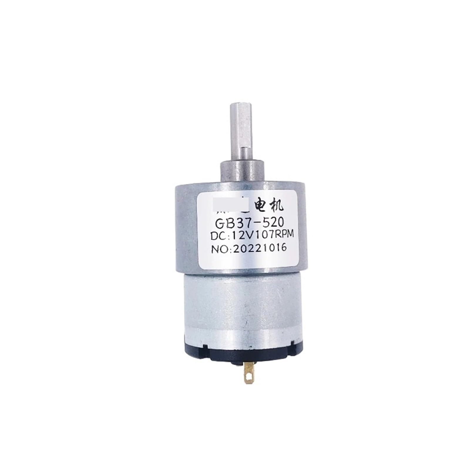 TQSKA JGB37-520 12V/24V DC Gear Motor 7RPM to 600RPM High Torque Gear Box Reversible Electric Reduction Geared Motor(35rpm,12V)