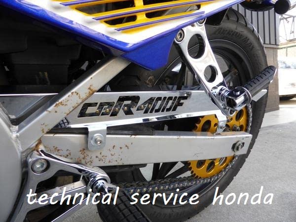 Amazon | CBR400F CBR400F2 ロゴ入メッキチェーンカバー NC17 TSH 