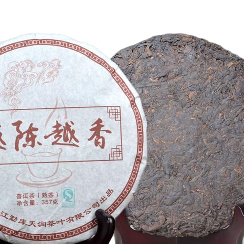 Puer Thé Noir mûr Yunnan Jingmaishan véritable gâteau de thé Pu erh 357g