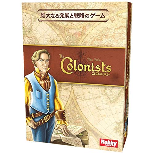即購入可 未開封新品 The Colonists コロニスト ボードゲーム コロニスト–ボードゲーム通販 JELLY JELLY STORE