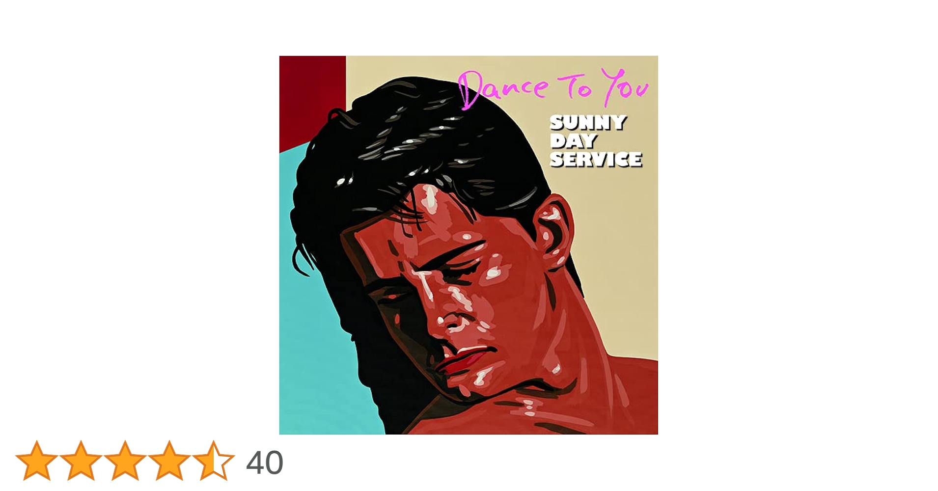 Amazon.co.jp: DANCE TO YOU [ROSE198X]7thプレス [Analog