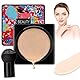 Pilzkopf Luftkissen CC Creme, Mushroom Head CC Cream, Mushroom Head Air Cushion Foundation CC Cream, Feuchtigkeitsspendende Aufhellende Wasserdicht sogar Hautton Langlebig (Natürlich)
