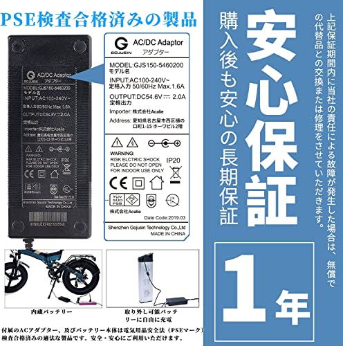 フル 原付 自転車 20インチ 折り畳み 3Wayモード アクセル付