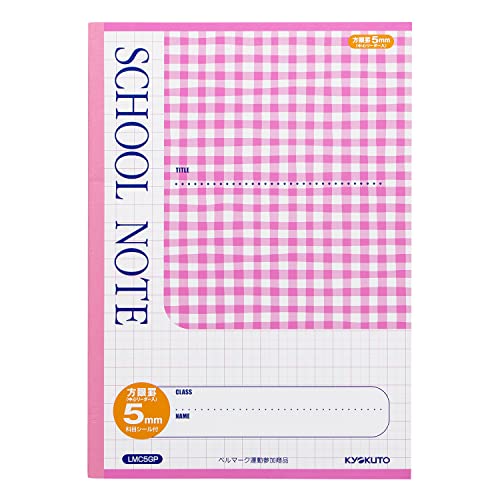 LNgE wK XN[m[g 5mm B5 LMC5GP sN`FbN 10