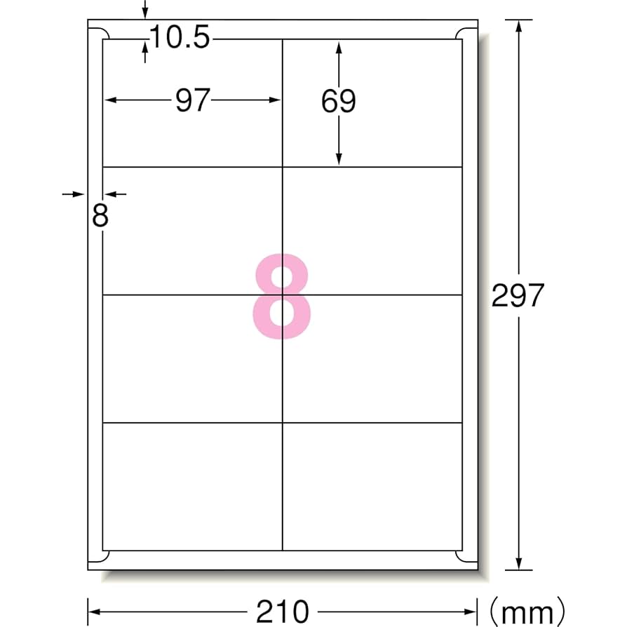 Amazon.co.jp: エーワン ラベルシール インクジェット 8面 20