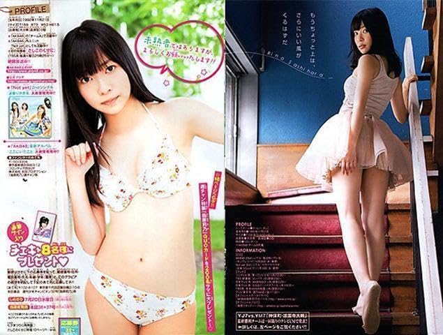 Amazon.co.jp: 指原莉乃 直筆サイン入りチェキ AKB48 HKT48 : おもちゃ