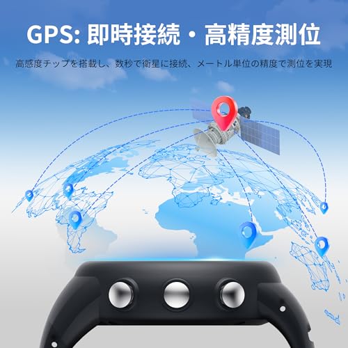 EZON T031 GPSランニングウォッチ スピード、距離、ペースアラーム、カロリーカウンター、ストップウォッチ付き 男性用 ブラック （TPU 替えバンド GPS ウォッチ）。