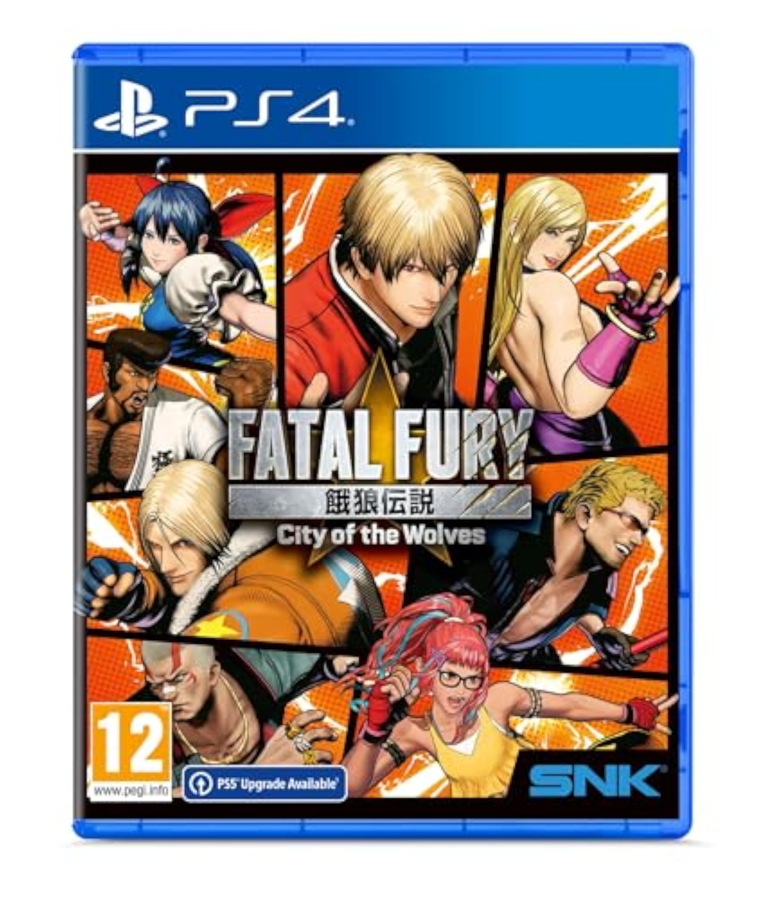 Fatal Fury City of the Wolves - Special Edition - PS4