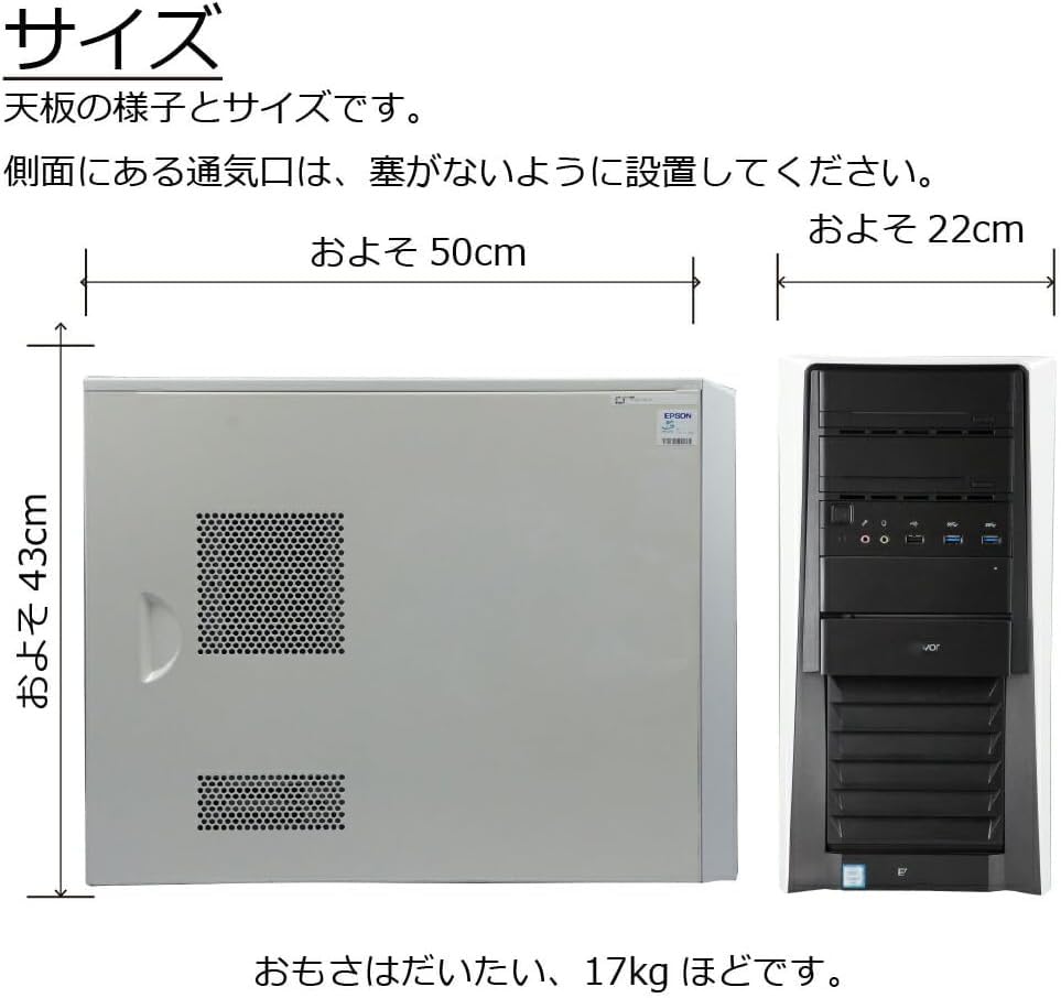 Endeavor/i7-8700/MS Office/Win11公式対応 Amazon.co.jp: Core I7ノートパソコン【MS Office 2019/win11 PRO搭載 Windowsデスクトップ