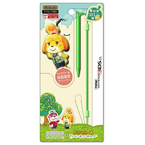 Stylus leash collection for new Nintendo 3DSLL (Animal