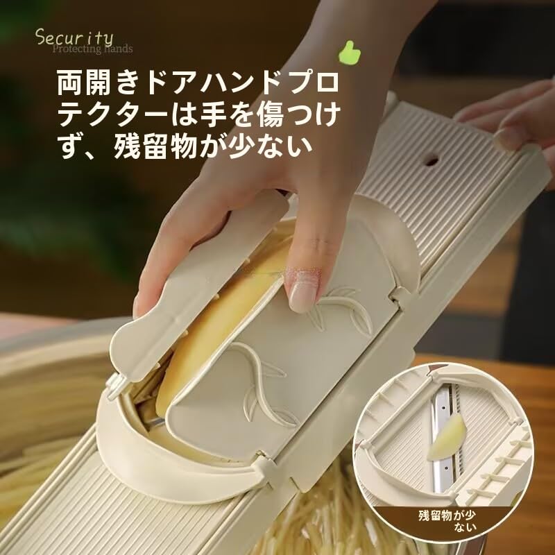 Cortadora de verduras manual con protector de manos miniatura 3