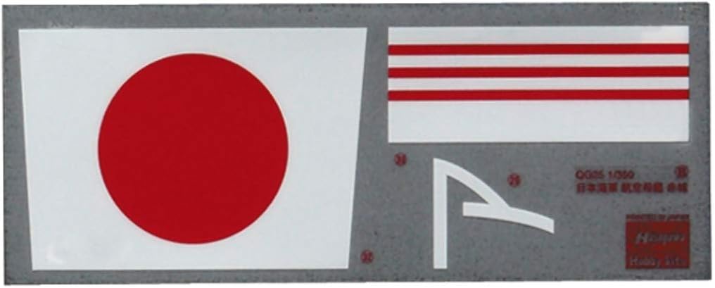 Hasegawa QG25 1/350 Japanese Navy Aircraft Carrier Akagi Wooden Deck Plastic Model Parts