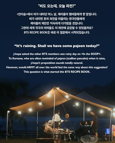 BTS RECIPE BOOK - Official BTS Merchandise, 15 Authentic Korean Food Recipes Inspired by BTS, Easy Korean Cookbook, Traditional Korean Cuisine, Kpop Merch, Christmas Gift, Holiday Birthday Gift Ideas - 7
