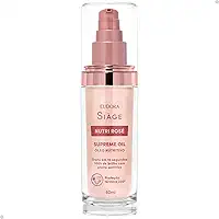 Supreme Oil Siàge Nutri Rosé 60ml