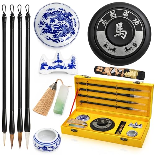 Eorbow 11 Pack Chinese Calligraphy Set Calligraphy Brushes Kit for Beginners Japanese Painting Set Professional Sumi Writing Watercolor Gift Set for New Year Christmas