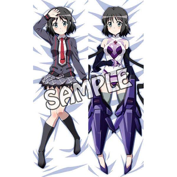 Amazon | 戦姫絶唱シンフォギアG 小日向未来 抱き枕カバー | アイドル 