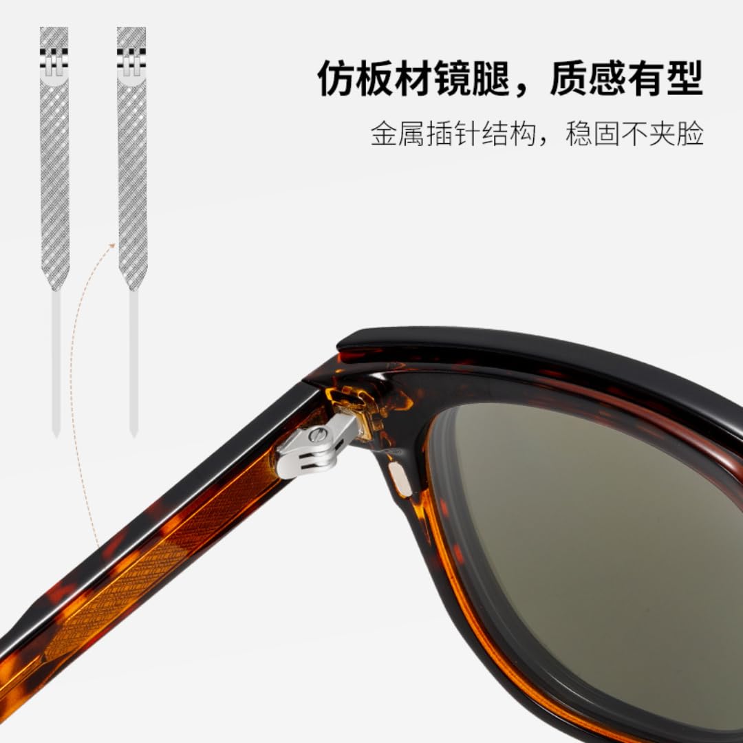 Eleganti occhiali da sole magnetici per esterni con protezione solare UV400, stile street style.