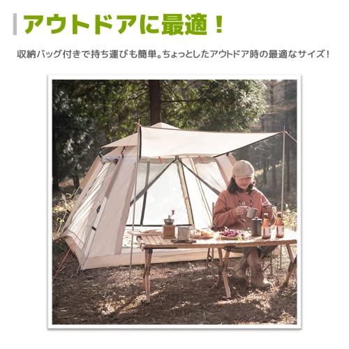 【日本企業による安心のサポート体制】ポップアップテント・