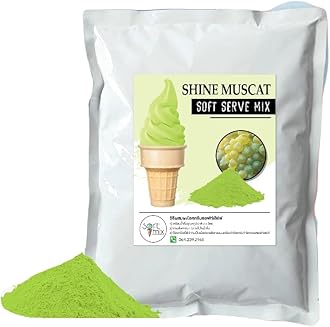 Soft Serve Ice Cream Powder – 1kg Pack, Makes 3.5kg of Ice Cream – Smooth, Creamy & Easy to Make (Shine muscat)