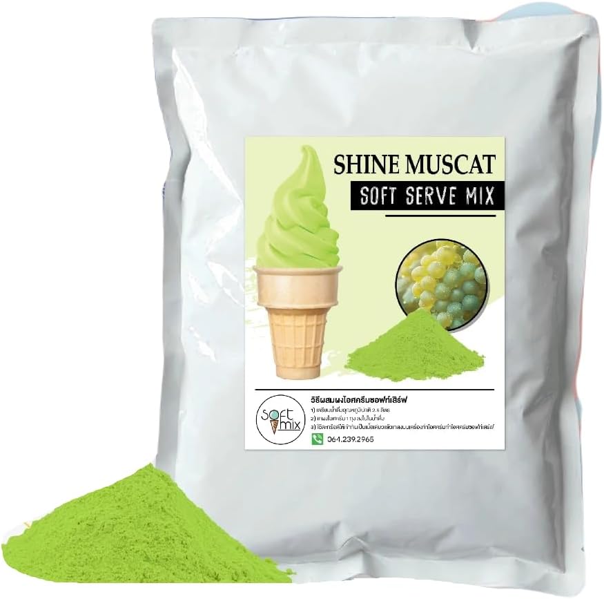 Soft Serve Ice Cream Powder – 1kg Pack, Makes 3.5kg of Ice Cream – Smooth, Creamy & Easy to Make (Shine muscat)