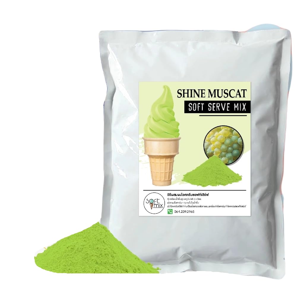 Soft Serve Ice Cream Powder – 1kg Pack, Makes 3.5kg of Ice Cream – Smooth, Creamy & Easy to Make (Shine muscat)