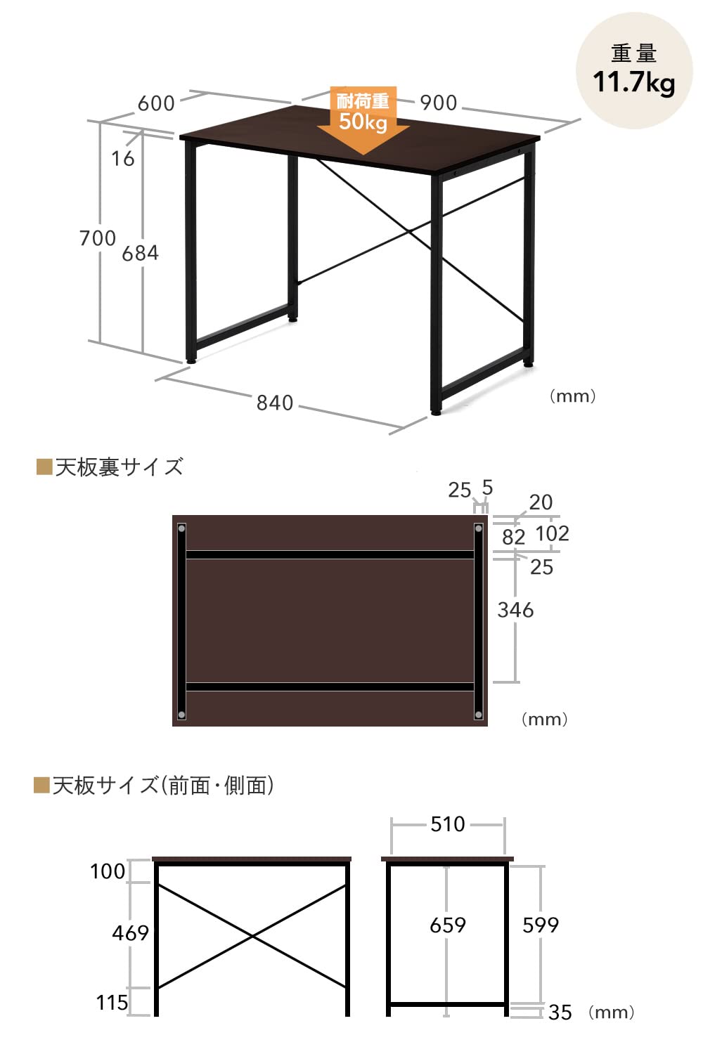 Amazon | サンワダイレクト シンプルワークデスク 幅90cm×奥行60cm