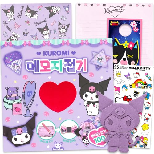 Origami enfants Kuromi loisir créatif fille garçon papier Sanrio