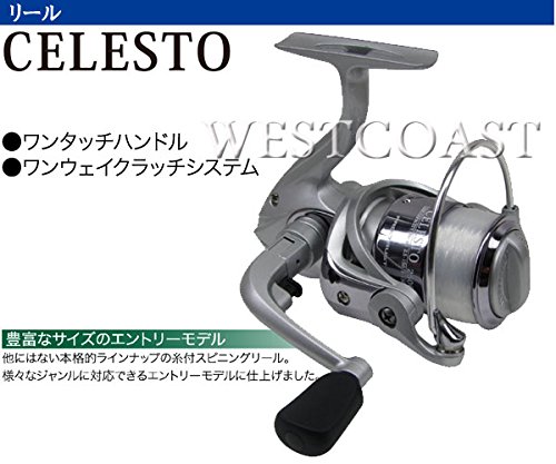 新品未使用　アジングセット　C552UL アジングロッド　リール　ベイトロッド Amazon | おり釣具 アジング・メバリング入門 ロッド (MJ-682