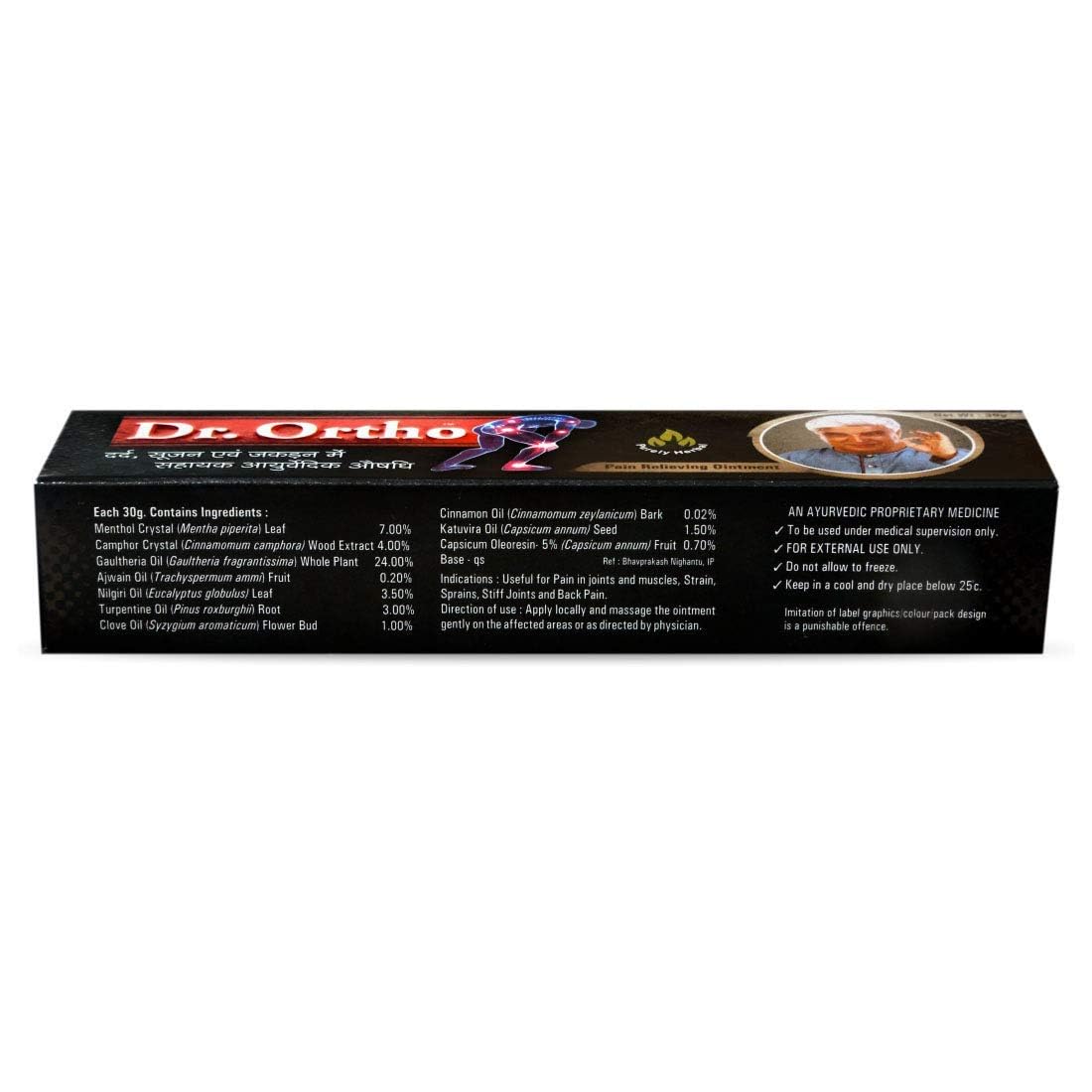 Dr.Ortho Ayurvedic Pain Relieving Ointment For Joint Pain, Neck Pain, Knee Pain | Herbal Remedy Reduces Muscle Stiffness | Quick And Effective Result And Reduces Muscle Stiffness - 30g (Pack of 2) — Amazon image 2