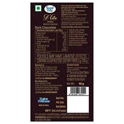 Image of Sugar Free D'Lite Rich Cocoa Dark Chocolate Bar, 40Gm (Pack of 12)