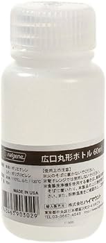 ナルゲンボトル 新品 モンベル広口丸形 50本セット 30ml 60ml ナルゲンボトル 新品 モンベル広口丸形 50本セット 30ml 60ml ナルゲン