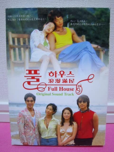 DVD★フルハウス  (全話)★レンタル落ち★RAIN（ピ）× ソン・ヘギョ FULLHOUSE』RAIN（ピ）韓国ドラマソン・ヘギョ未使用品 DVD DVD