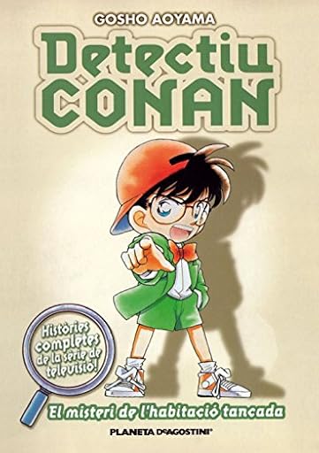 Detectiu Conan n. 03 El misteri de l´habitació tancada: El misteri de l´habitació tancada: 3 (Manga Shonen) | Ya disponible en tu tienda friki favorita! En mundofriki.es!