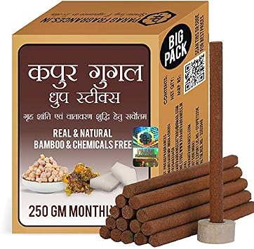 Parag Fragrances Kapoor Guggal Dhoop Sticks 250 Gram/Chemical & Bamboo Free Natural Dhoop Batti/Dhoop Sticks for Prayer & Home Fragrance