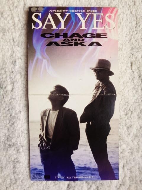 CHAGE ＆ ASKA19枚ASKA8枚CD
