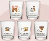 Ichiban Kuji Lippy D Award - Juego de 5 vasos de alfabeto recogidos y arreglados