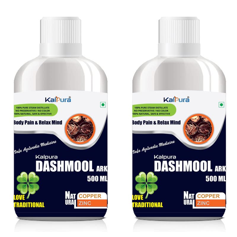 Kalpura Dashmool Ark - Cobo of 10herbs - Indias First 100% Pure without Artificial Color - Taste and Chemicals - 1Ltr. (Pack of 2 Bottle 500ml each) (B0BTM97C7P) Amazon Price History, Amazon Price Tracker