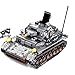 Produktbild DOSGO Militär Panzer Bausteine, 596 Stück Armeewaffentank Modell Deutsch IV Panzerspielzeug für Kinder Erwachsene Kompatibel mit Lego