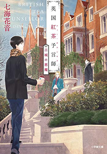 Amazon.co.jp: ねぎし きょうこ: 本、バイオグラフィー、最新