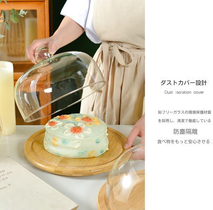 Amazon｜VesVas ガラスドーム ケーキドーム 耐熱ガラス 丸型