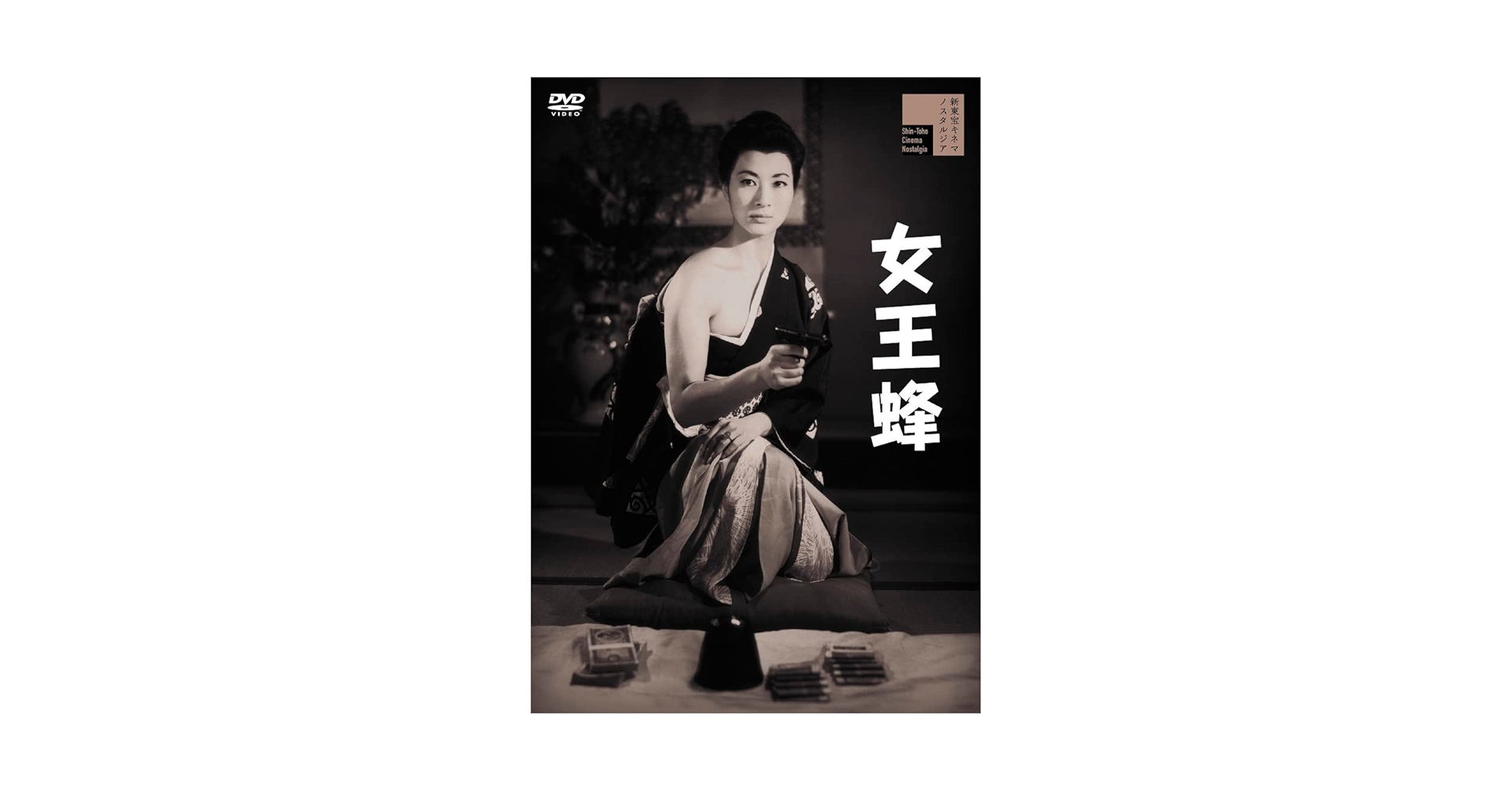 女王蜂 白兵戦 初回生産限定盤 DVD ☆レア☆ 女王蜂 白兵戦 初回生産限定盤 DVD グッズ 2025年最新
