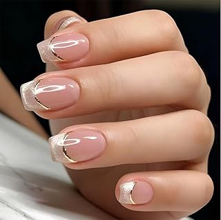 Ombre-Pinke Press-on-Nägel, kurzes quadratisches Nude-Pink-French-Tip-Design mit funkelnden Goldrändern, vollflächig glänzend wiederverwendbar, für Frauen und Mädchen Maniküre DIY-Dekoration, 24 Stück